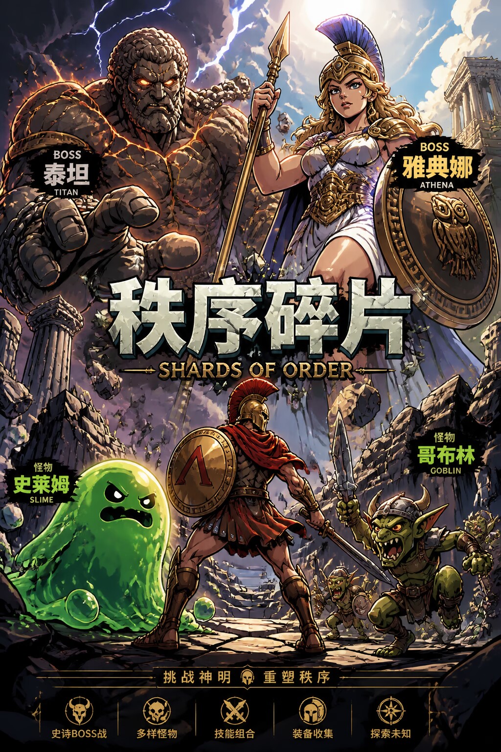 新盛娱乐