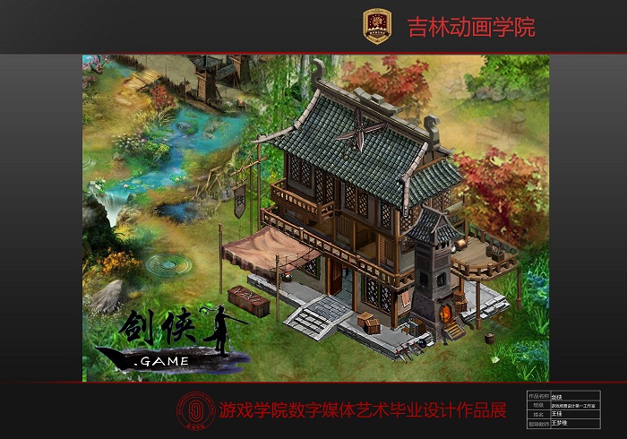新盛娱乐