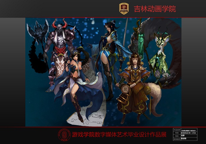 新盛娱乐