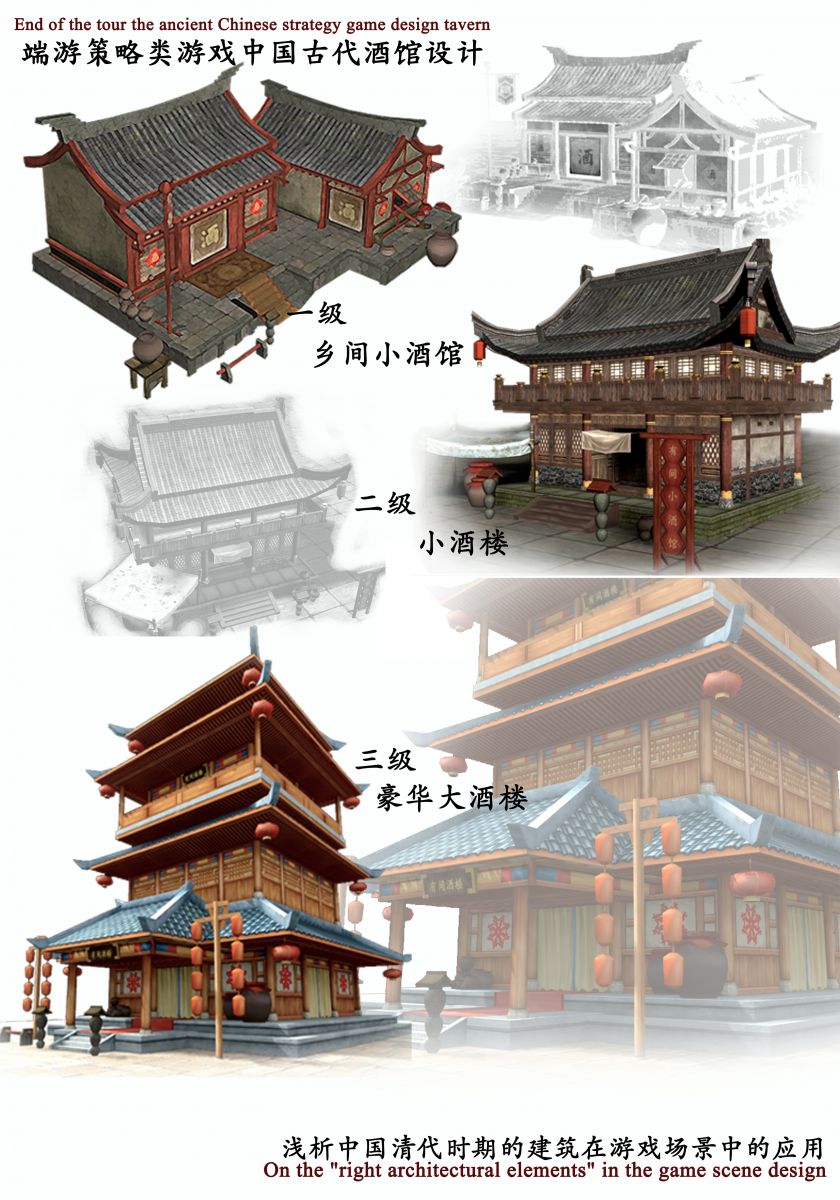新盛娱乐