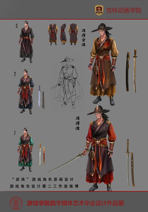 新盛娱乐