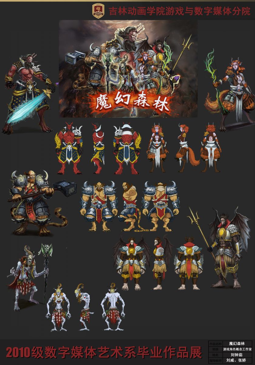 新盛娱乐