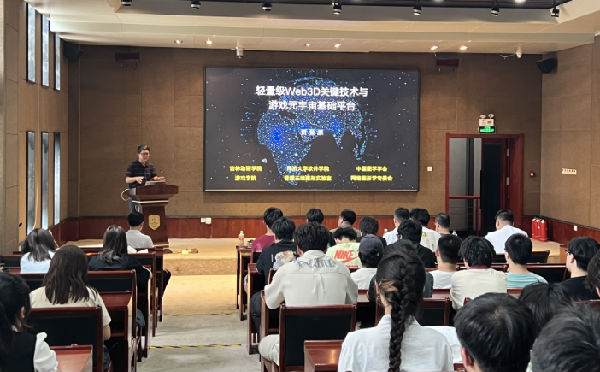 新盛娱乐