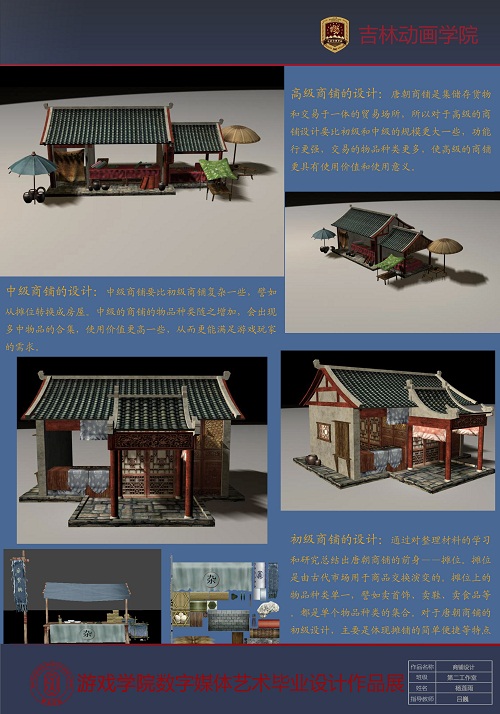 新盛娱乐
