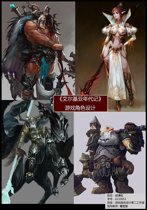 新盛娱乐