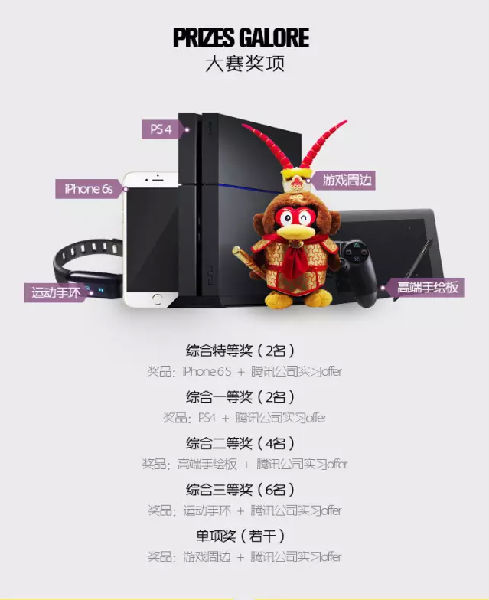 新盛娱乐