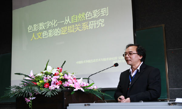 新盛娱乐