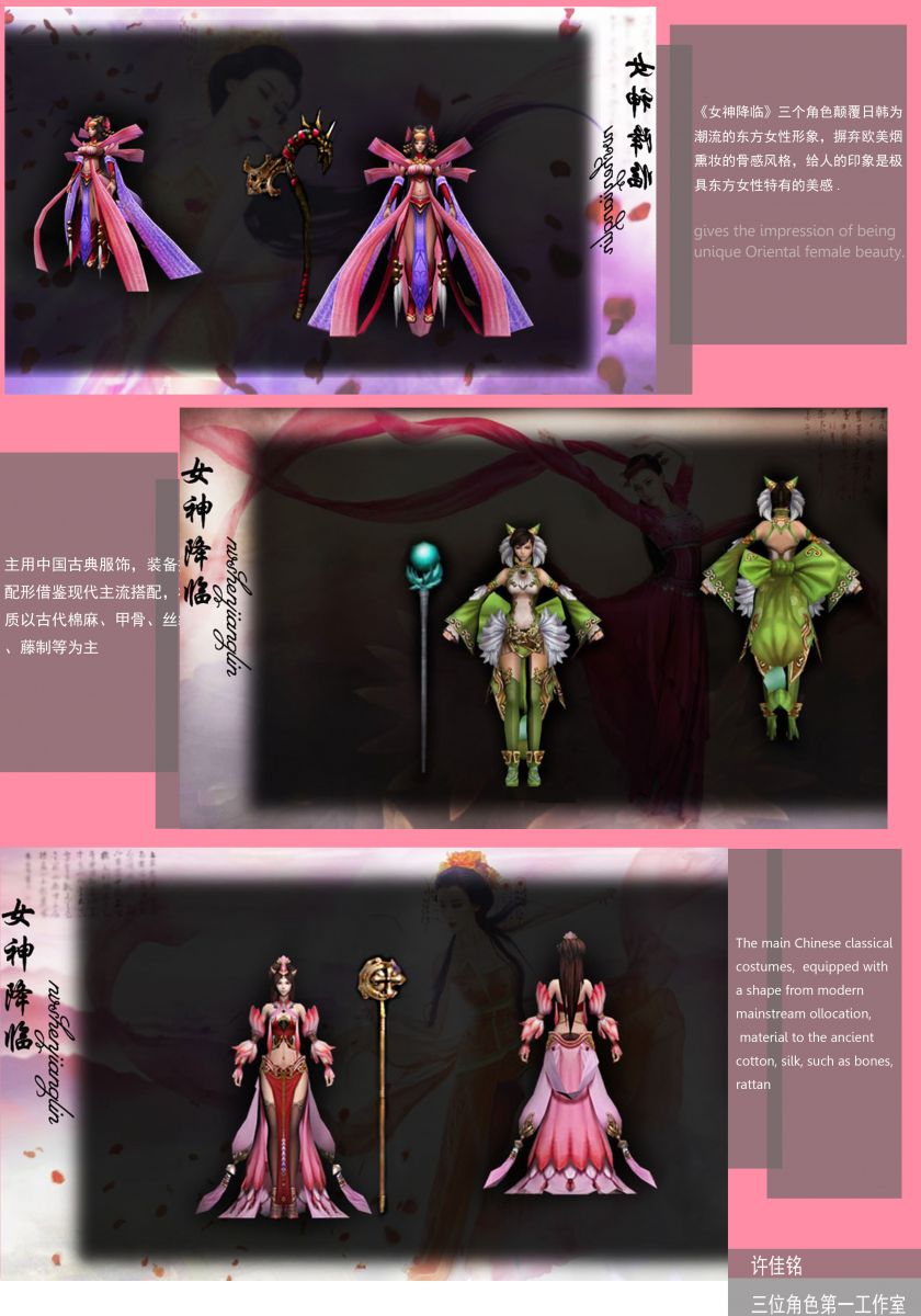 新盛娱乐