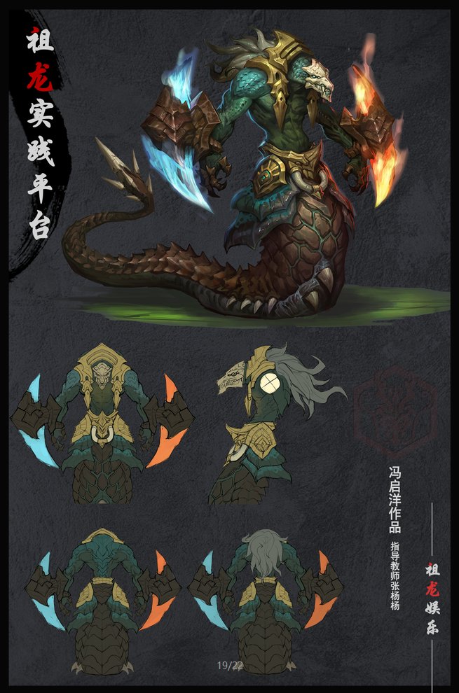 新盛娱乐