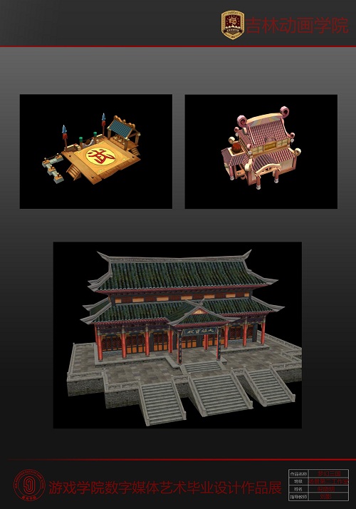 新盛娱乐
