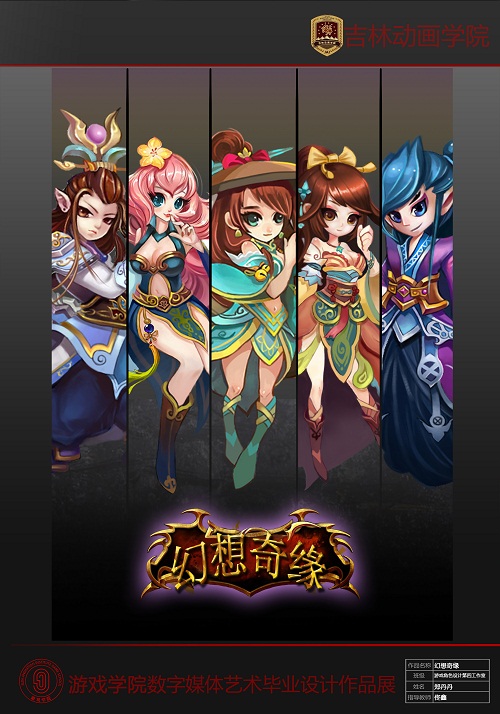 新盛娱乐