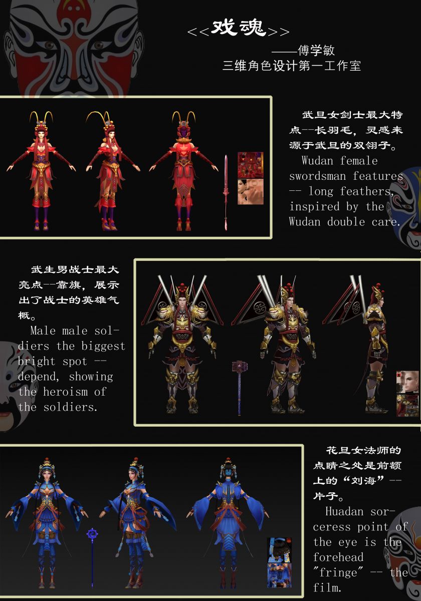 新盛娱乐