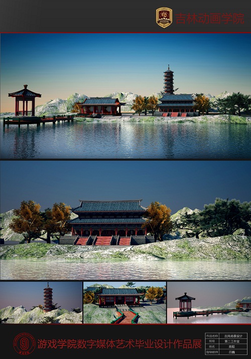 新盛娱乐