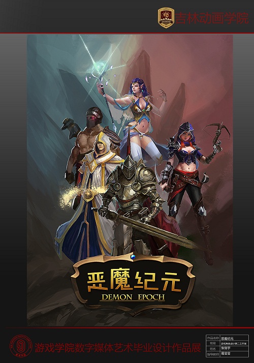 新盛娱乐
