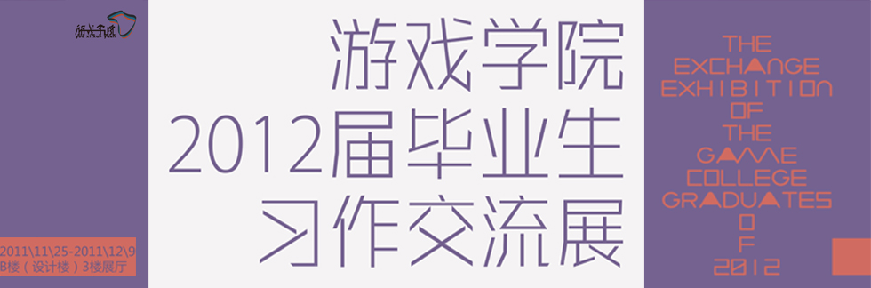 新盛娱乐