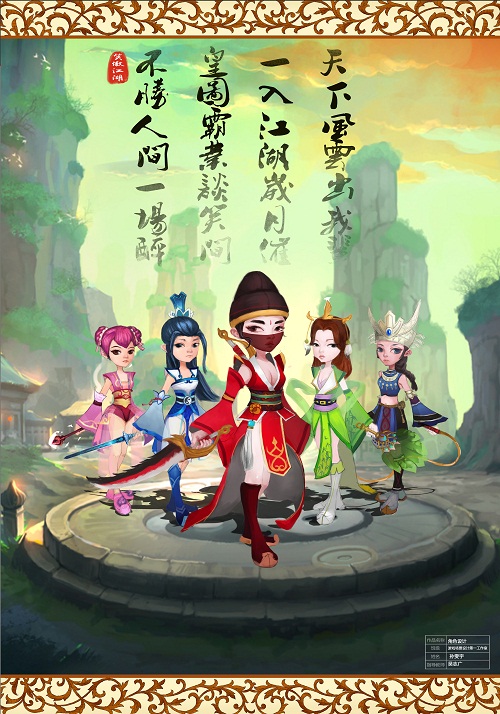 新盛娱乐