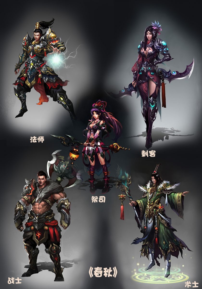 新盛娱乐