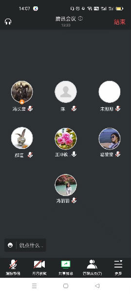 新盛娱乐