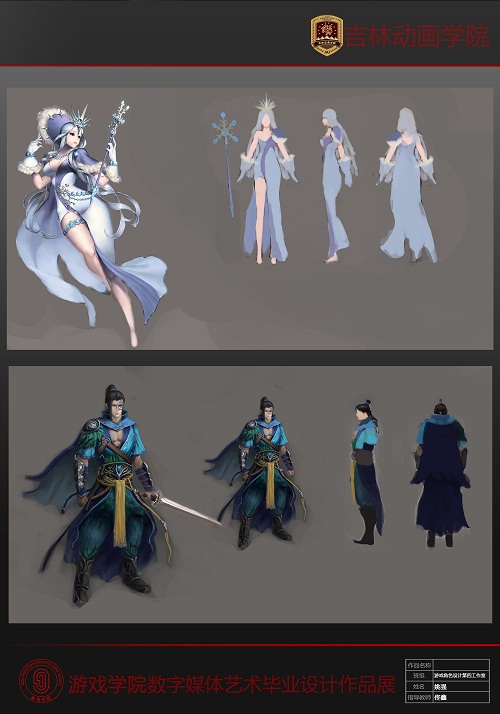 新盛娱乐