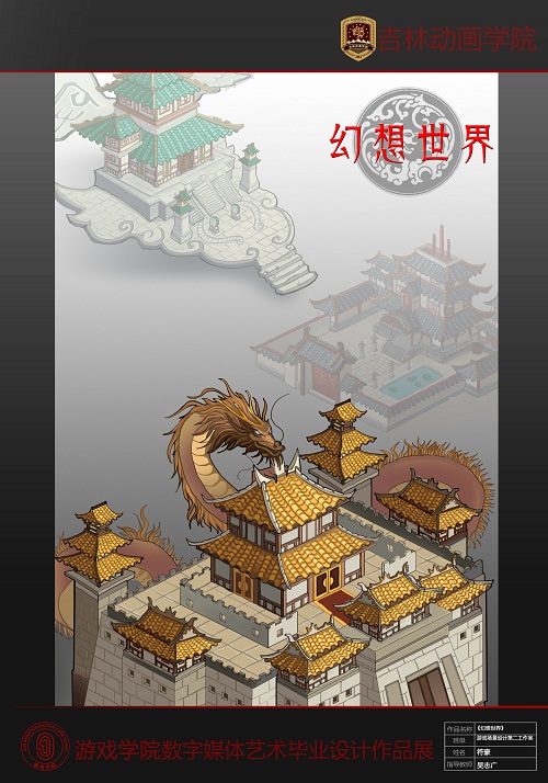 新盛娱乐