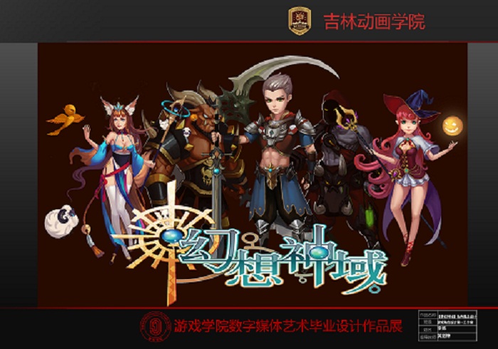 新盛娱乐