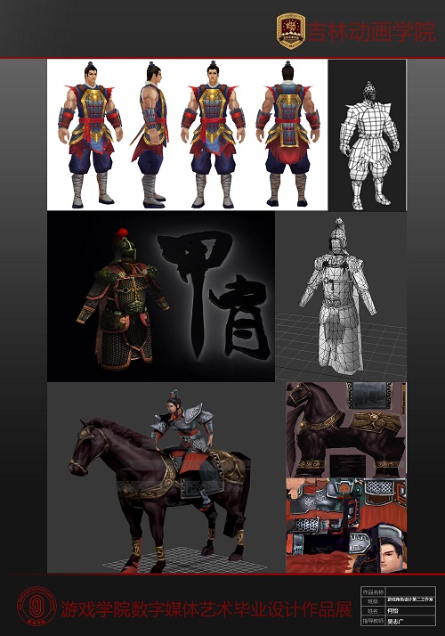 新盛娱乐