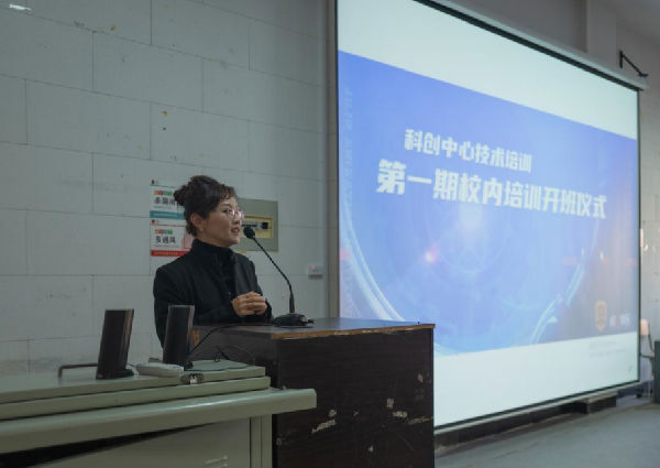 新盛娱乐