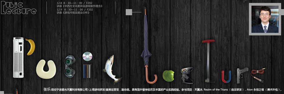 新盛娱乐