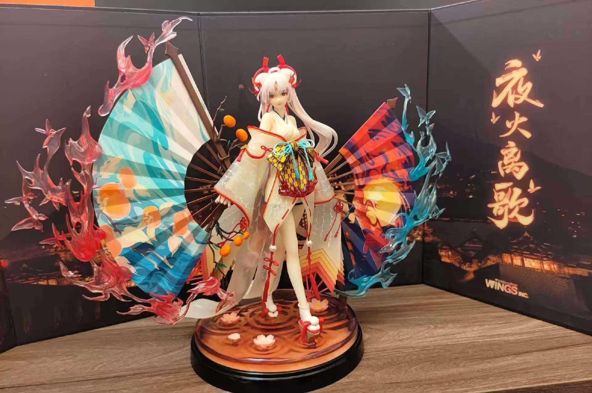 新盛娱乐