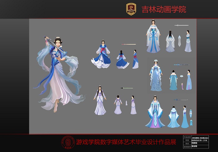 新盛娱乐