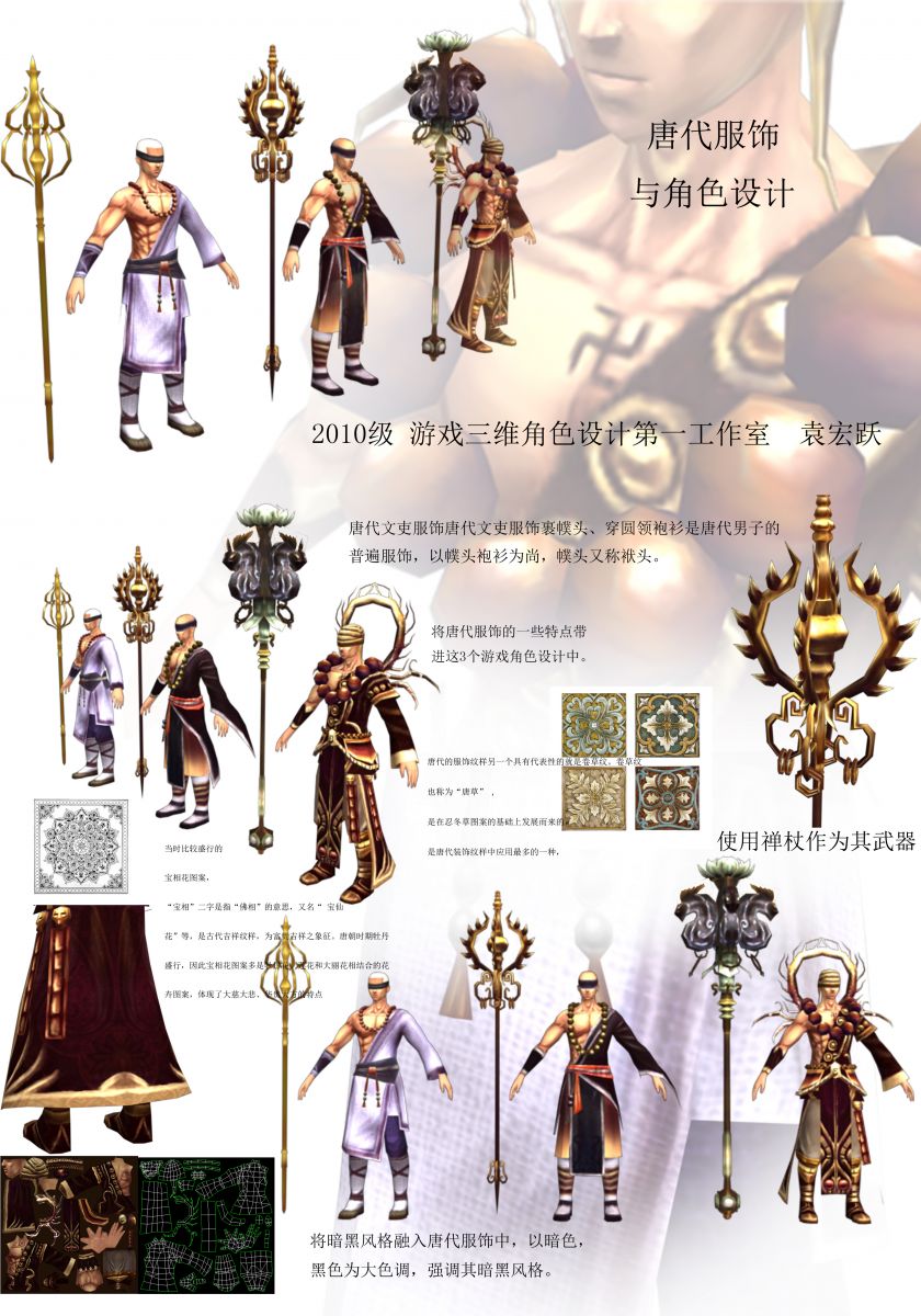 新盛娱乐