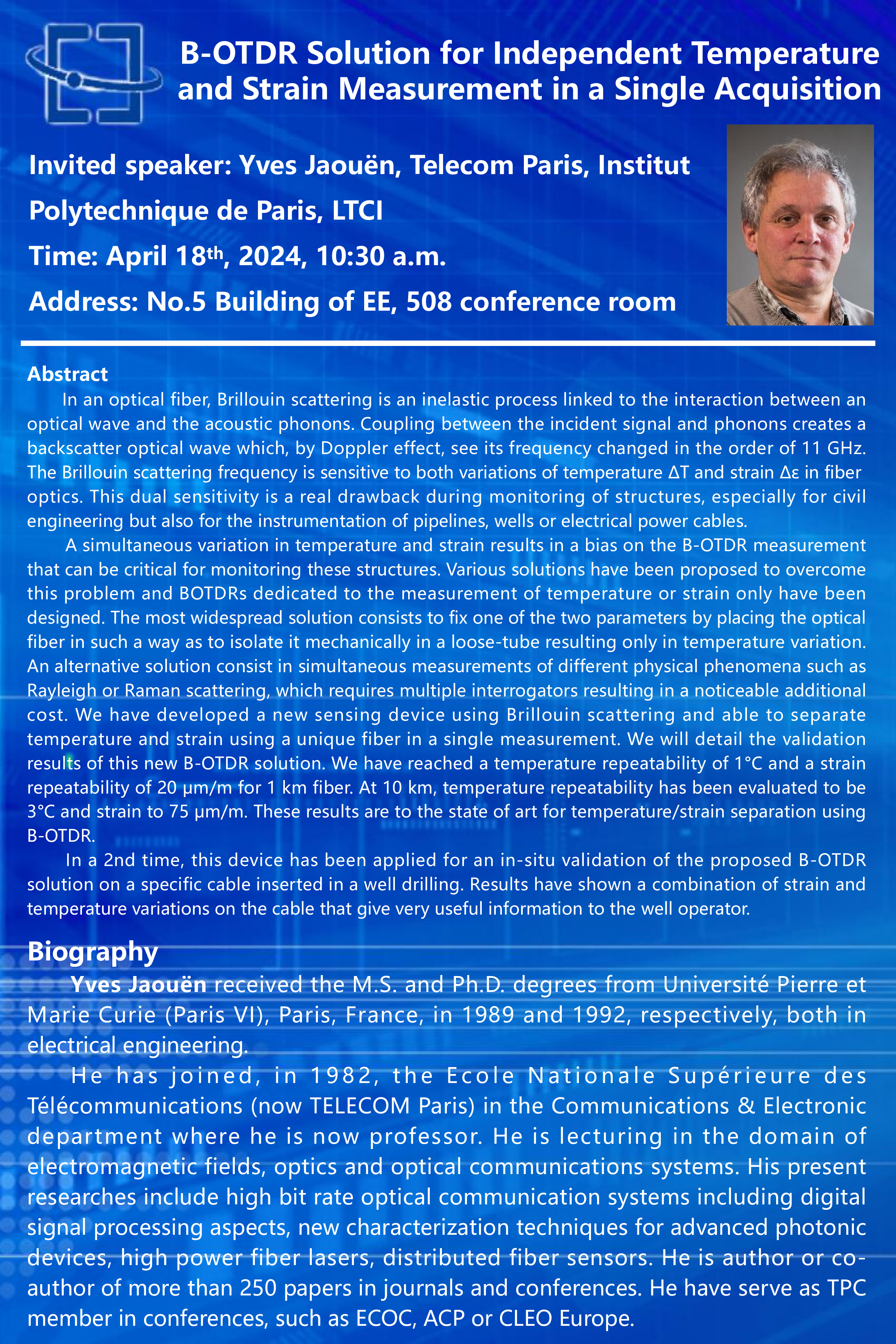 在单次采集中实现温度与压力测量的B-OTDR方案__Yves_Jaouën，巴黎电信高科教授.jpg
